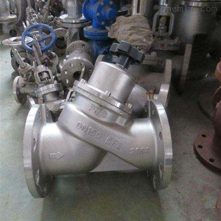 靜(jing)态平衡閥工(gōng)作原理